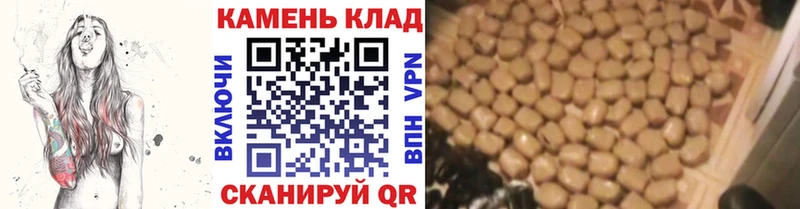 hydra ссылка  купить наркотик  Ленинск  ГАШИШ AMNESIA HAZE 