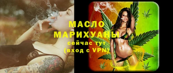 spice Карталы