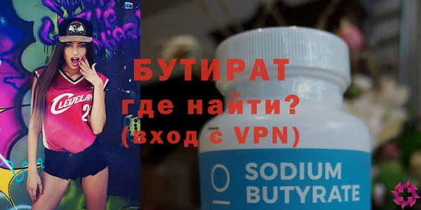 spice Карталы