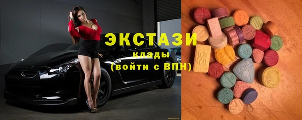 mdpv Иннополис