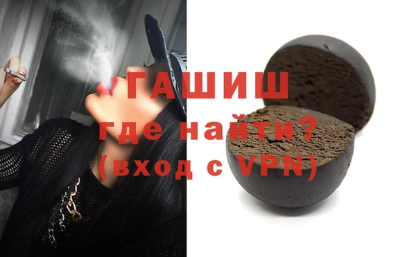 кокаин VHQ Касимов