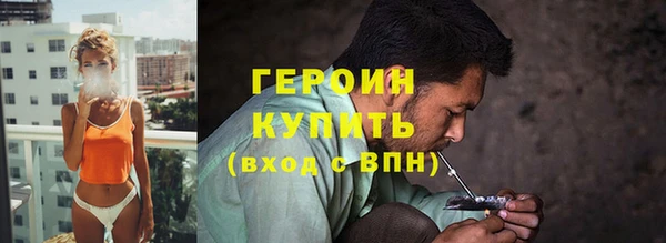spice Карталы