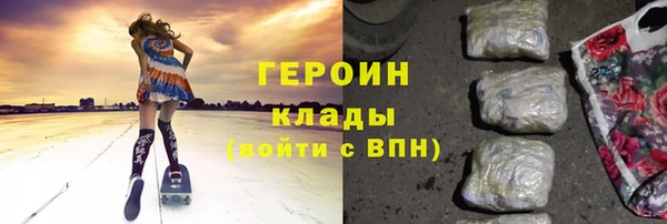 spice Карталы