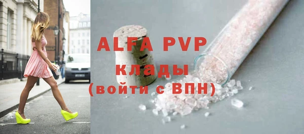кокаин VHQ Касимов