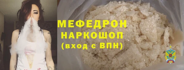 гидропоника Карпинск