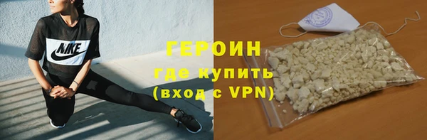 гидропоника Карпинск