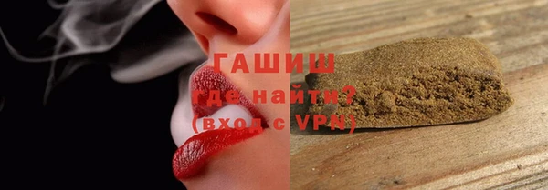 Альфа ПВП Каменка