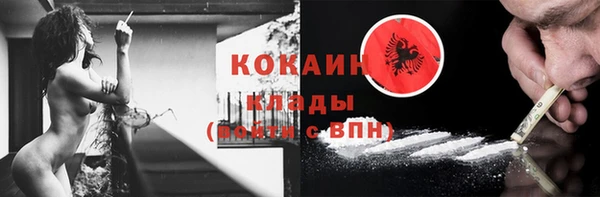 spice Карталы