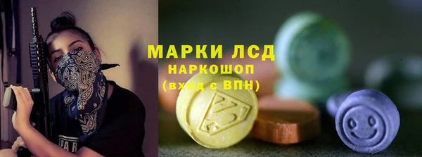 кокаин VHQ Касимов