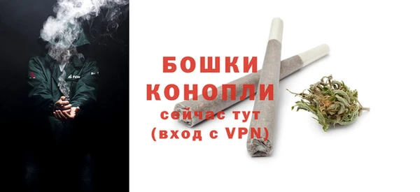 кокаин VHQ Касимов