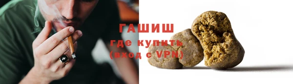 кокаин VHQ Касимов