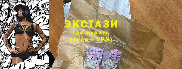 Альфа ПВП Каменка