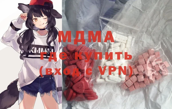 Альфа ПВП Каменка