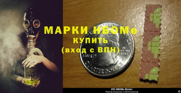 mix Каменск-Шахтинский