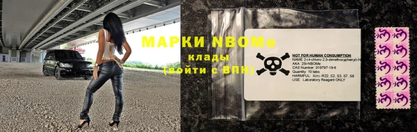 spice Карталы