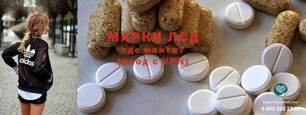 твердый Щучье