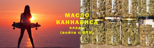 Альфа ПВП Каменка