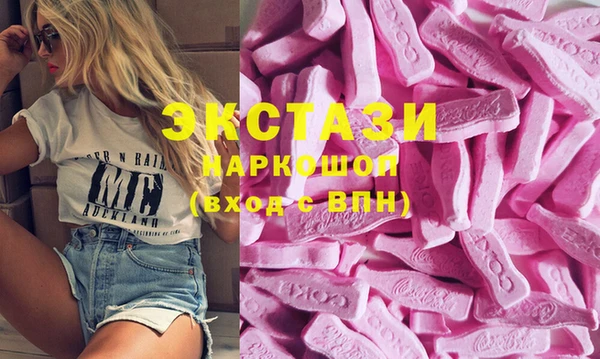 mix Каменск-Шахтинский