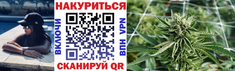 кракен рабочий сайт  Ленинск  Шишки марихуана SATIVA & INDICA 